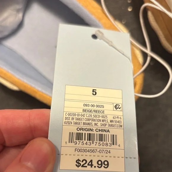 Casual Boys Tan Boat Shoes - Picture 2 of 3